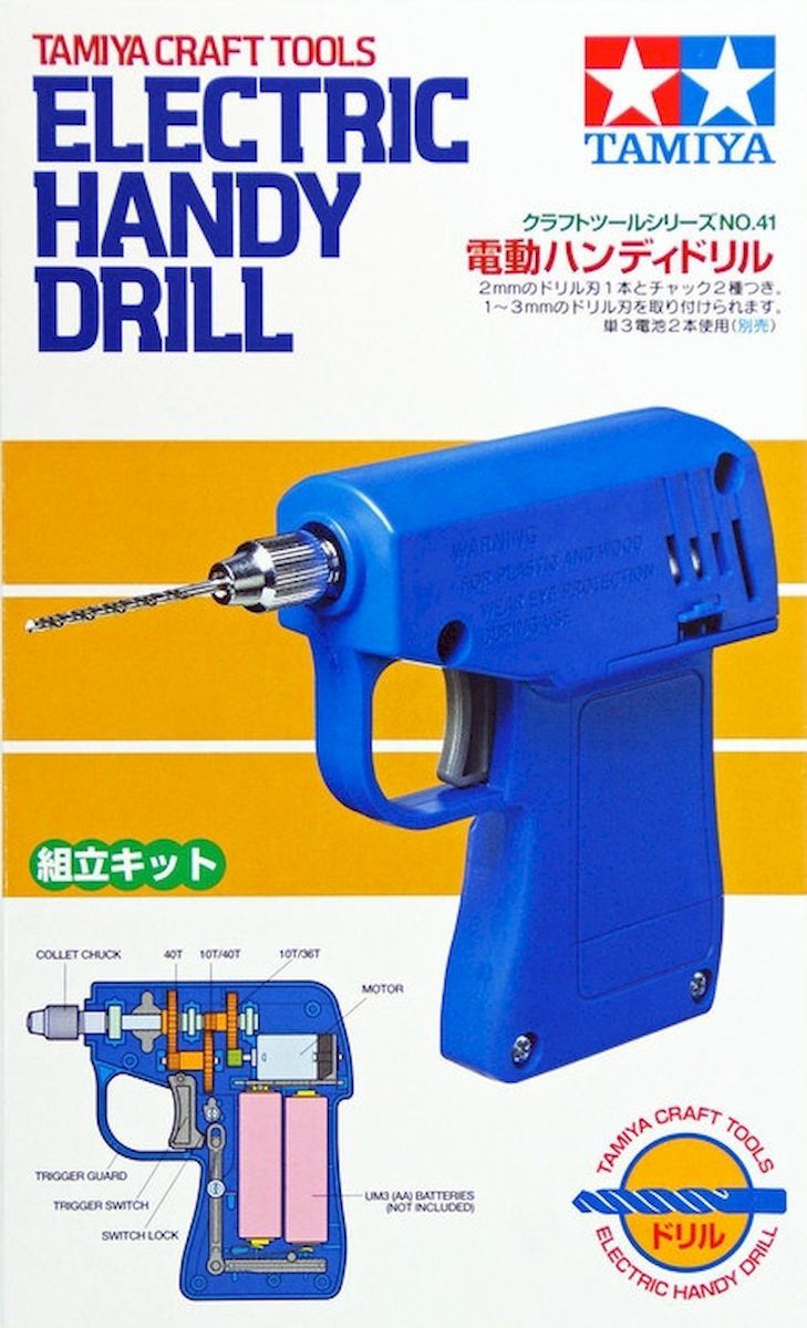 Tamiya 74041 Electric Handy Drill