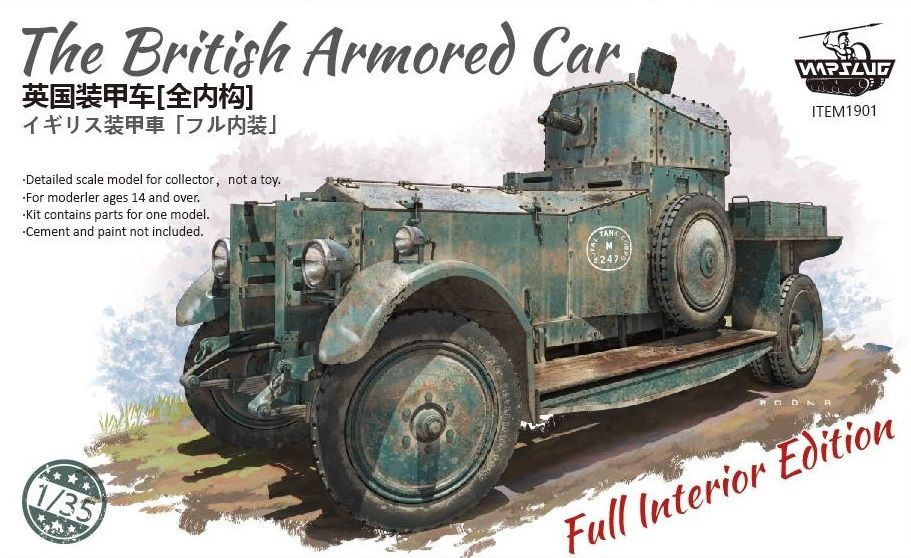 Warslug Model 1901 THE BRISTISH ARMORED CAR WITH FULL INTERIOR