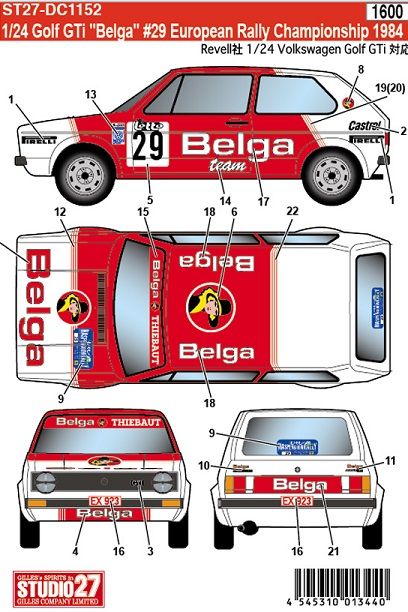 Studio27 DC1152 VW GOLF GTI BELGA