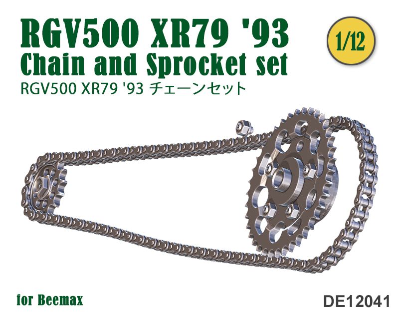 Fat Frog DE12041 RGV500 XR79 '93 Chain and Sprocket set