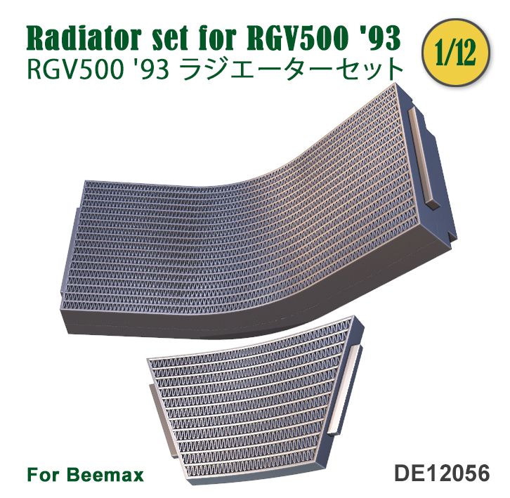 Fat Frog DE12056 Radiator set for RGV500 '93