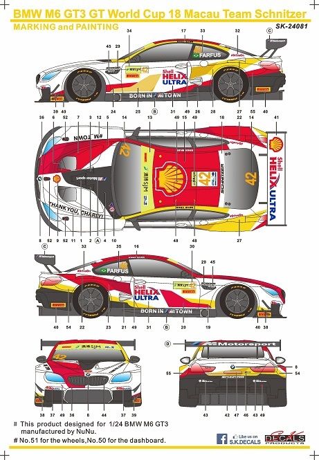 SKDecals 24081 BMW M6 GT3 GT WORLD CUP 18 SCHNITZER