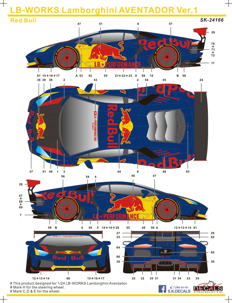 SKDecals 24166 LB WORKS LAMBORGHINI AVENTADOR VERSION 1 RED BULL