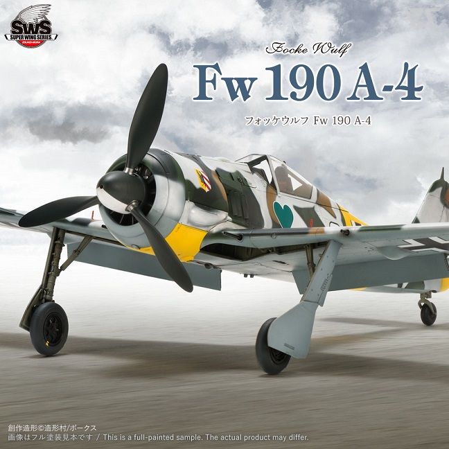 Zoukei-Mura SWS22 FOCKE WULF FW 190 A-4