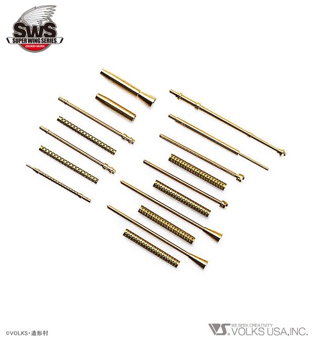 Zoukei-Mura SWS13M03 TORYU - TURNED METAL MACHINE GUN AND PITOT TUBE SET