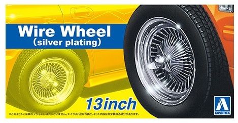 Aoshima 06626 #109 13INCH WIRE WHEEL Silver