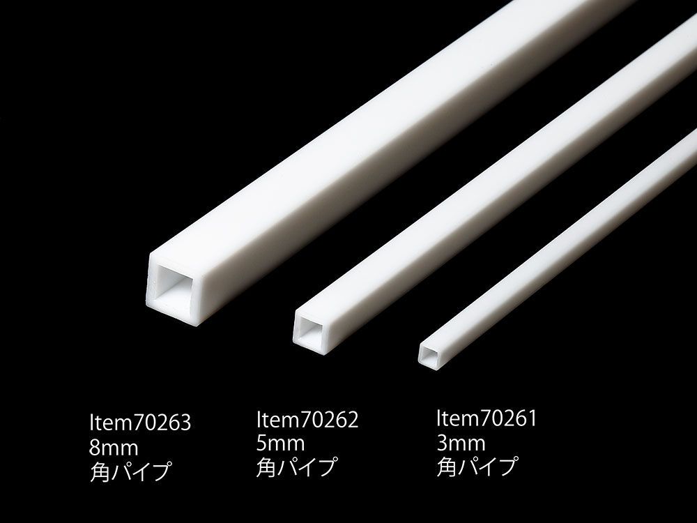 Tamiya 70261 Profil Plast 3 mm Square tube (5 pieces)