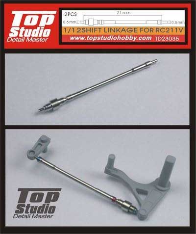 Top Studio TD23035 SHIFT LINKAGE FOR RC211V