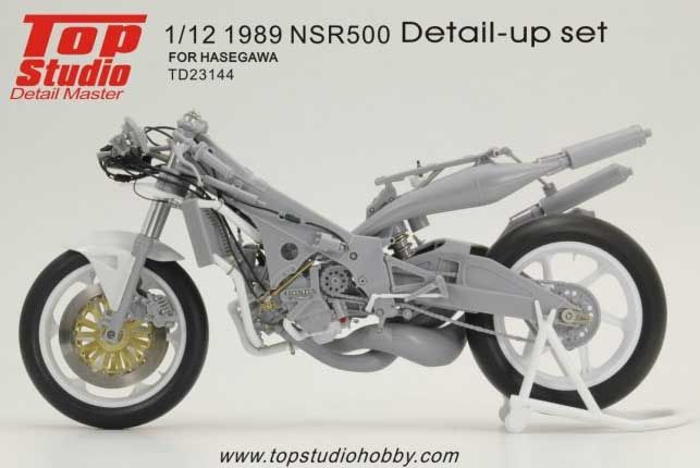 Top Studio TD23144 HONDA NSR500 DETAIL SET