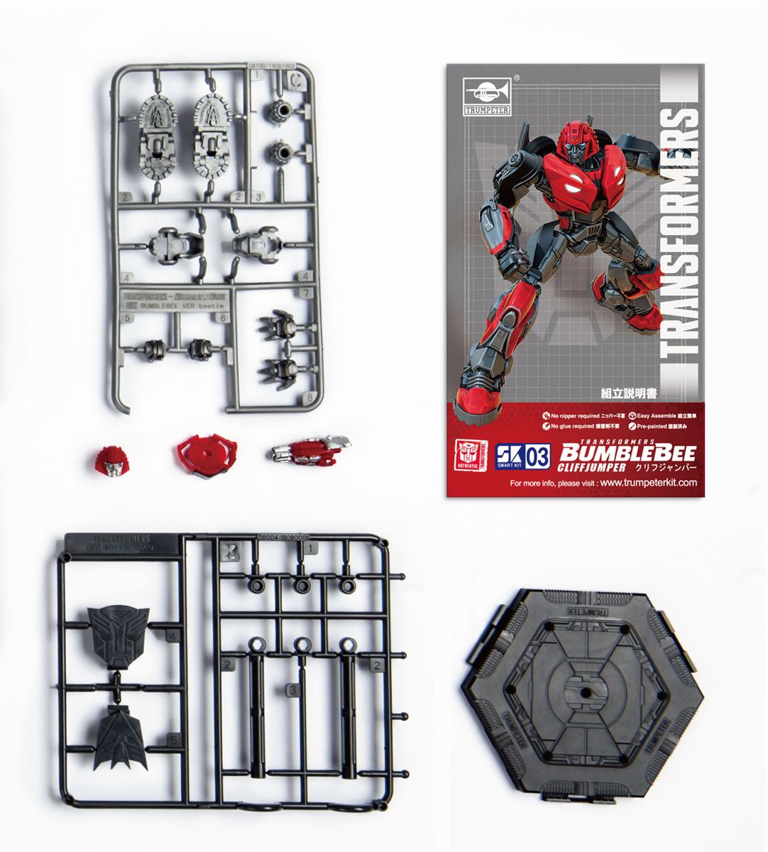 Trumpeter 03118 SK03 Cliffjumper