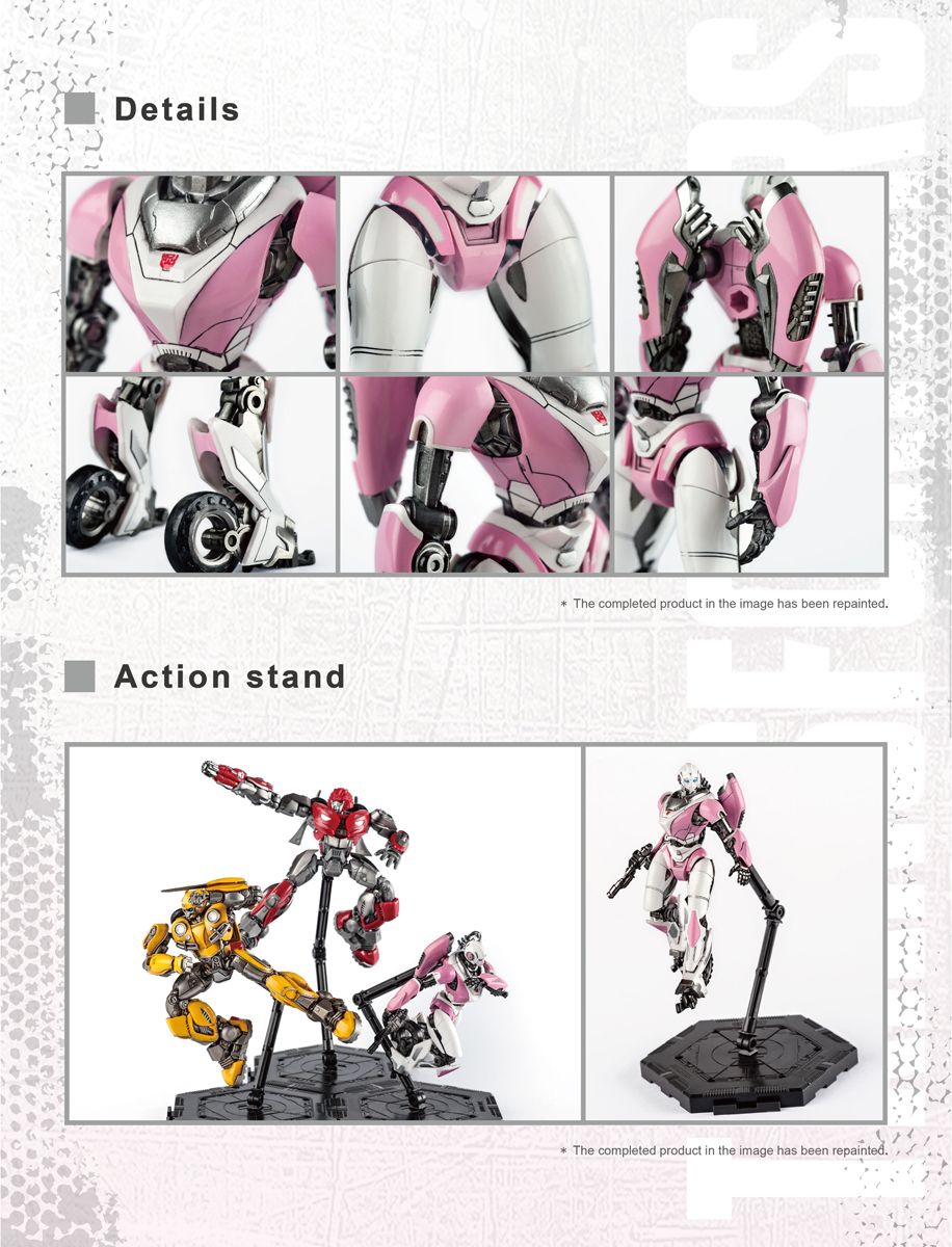 Trumpeter 03128 SK04 Arcee