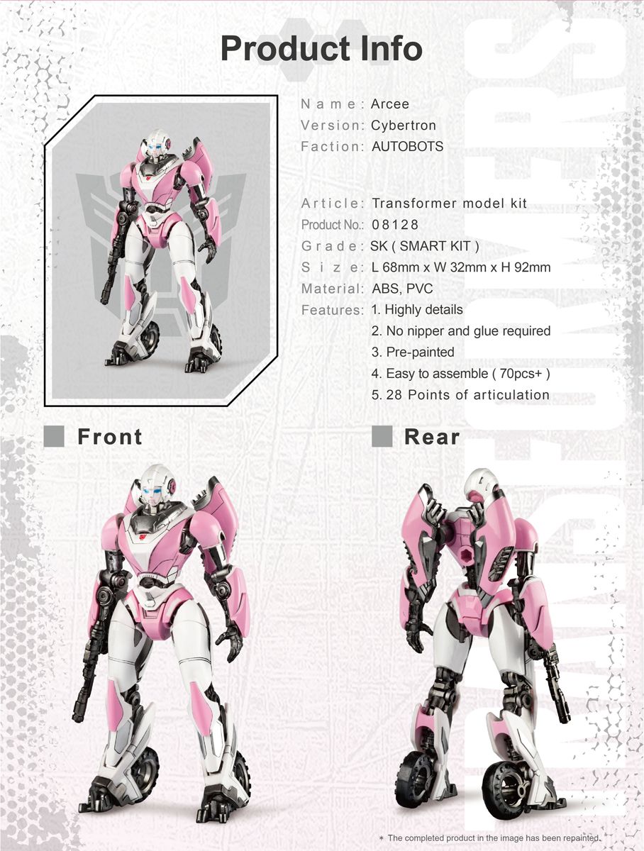 Trumpeter 03128 SK04 Arcee