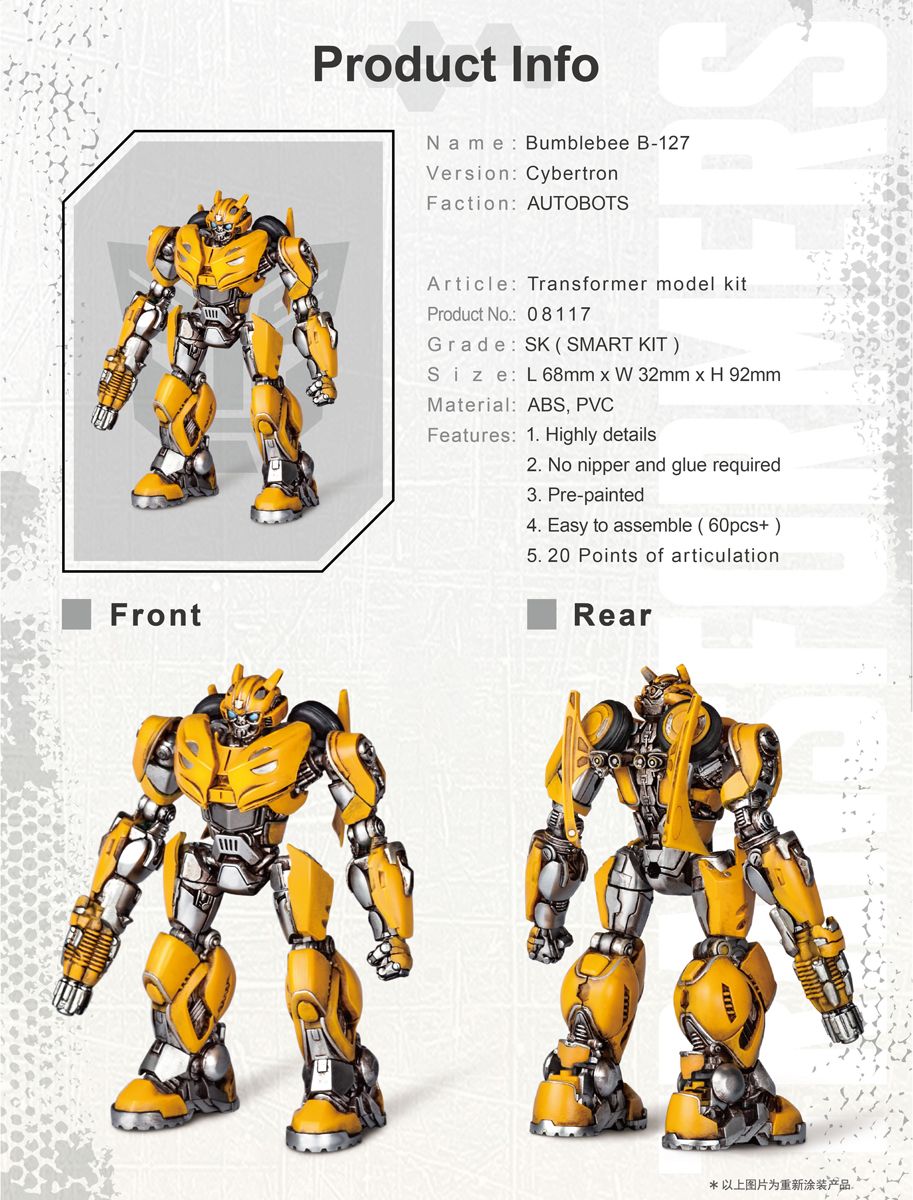 Trumpeter 03117 SK06 Bumblebee B-127