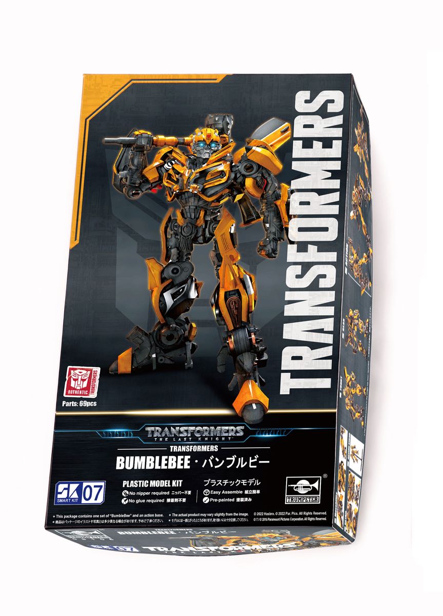 Trumpeter 03105 SK07 Bumblebee