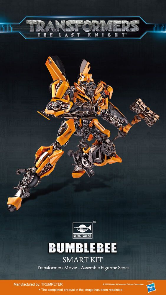 Trumpeter 03105 SK07 Bumblebee