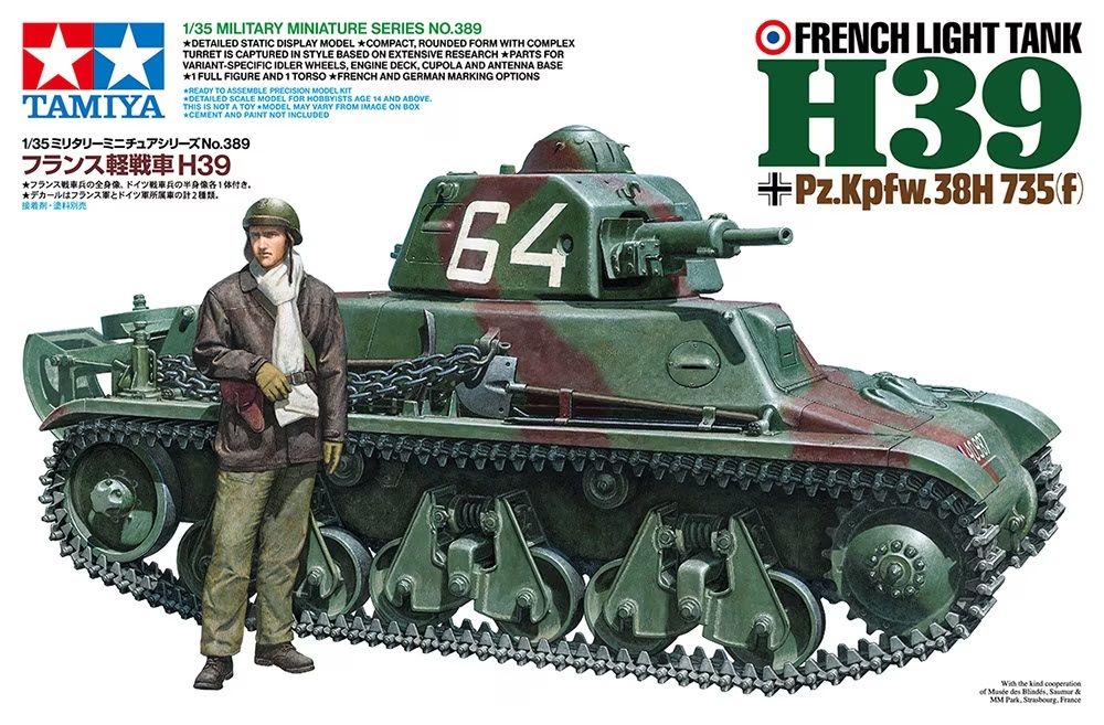 Tamiya 35389 FRENCH LIGHT TANK H39 PZ. KPFW. 38H 735(F)