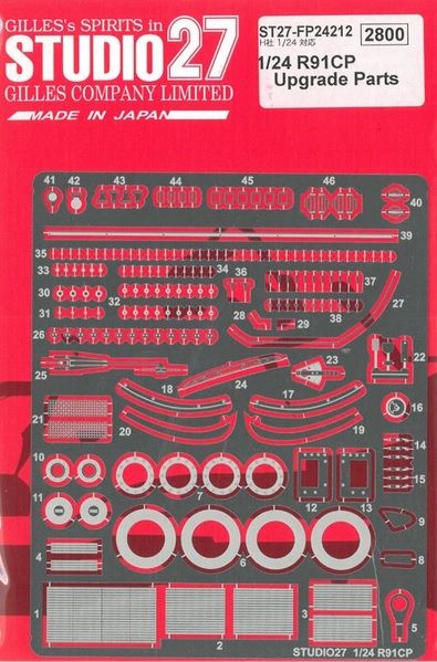 Studio27 FP24212 NISSAN R91CP GROUP C