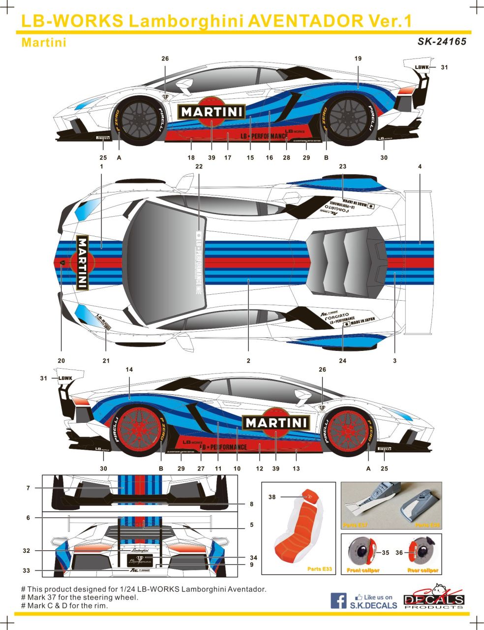 SKDecals 24165 LB WORKS LAMBORGHINI AVENTADOR VERSION 1 MARTINI