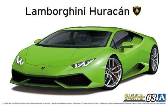 Aoshima 05846 Lamborghini Huracan 2014