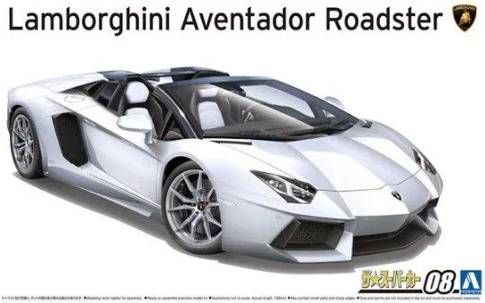 Aoshima 05866 Lamborghini Aventador Roadster