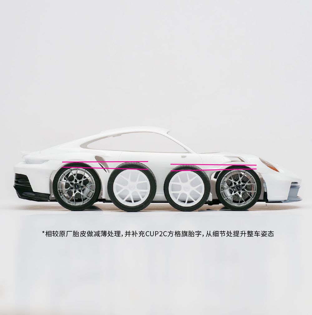 Mix Hobby MX05-077 911 GT3 RS Wheel & Brake Disc Detail up Set Mix Hobby MX05-077 911 GT3 RS Wheel & Brake Disc Detail up Set