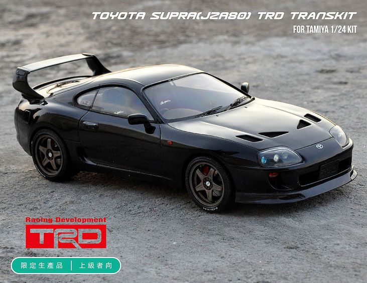 ZoomOn Z021 Toyota Supra TRD Transkit ZoomOn Z021 Toyota Supra TRD Transkit