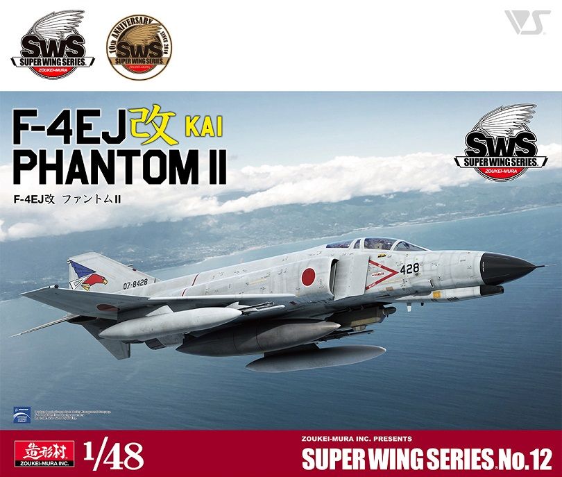 Zoukei-Mura SWS4812 F-4EJ KAI PHANTOM II Zoukei-Mura SWS4812 F-4EJ KAI PHANTOM II