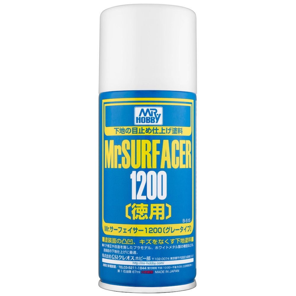 Mr. Hobby B-515 Mr. Surfacer 1200 Spray (170 ml) Mr. Hobby B-515 Mr. Surfacer 1200 Spray (170 ml)