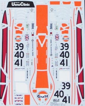 Tabu Design 24043 MCLAREN F1-GTR GULF Tabu Design 24043 MCLAREN F1-GTR GULF