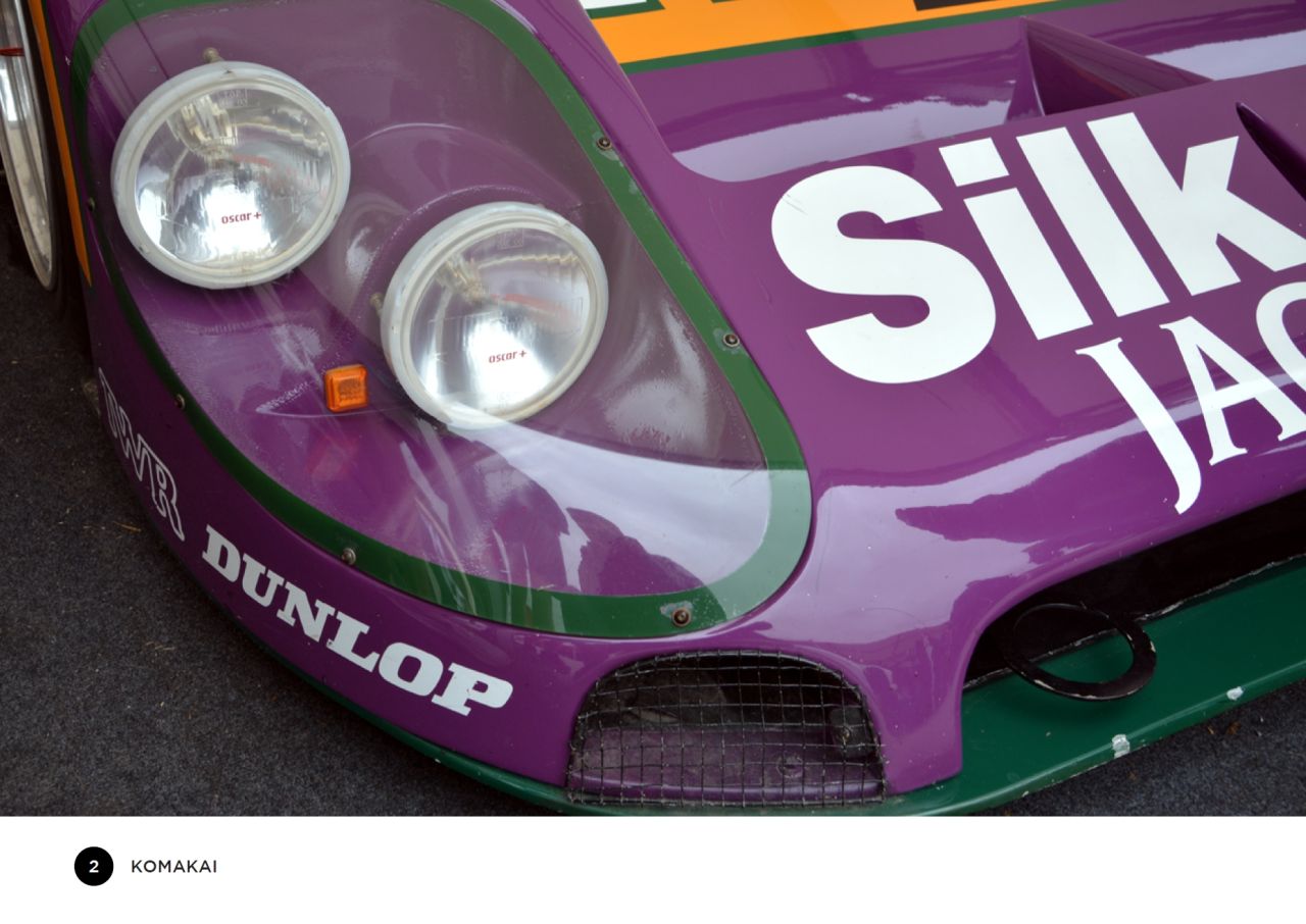 Komakai KOM-FG040 Reference / walkaround book: Jaguar XJR-9 LM - 1988 Komakai KOM-FG040 Reference / walkaround book: Jaguar XJR-9 LM - 1988