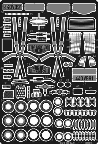 Studio27 FP24256 R5 TURBO Upgrade Parts for TAM Studio27 FP24256 R5 TURBO Upgrade Parts for TAM