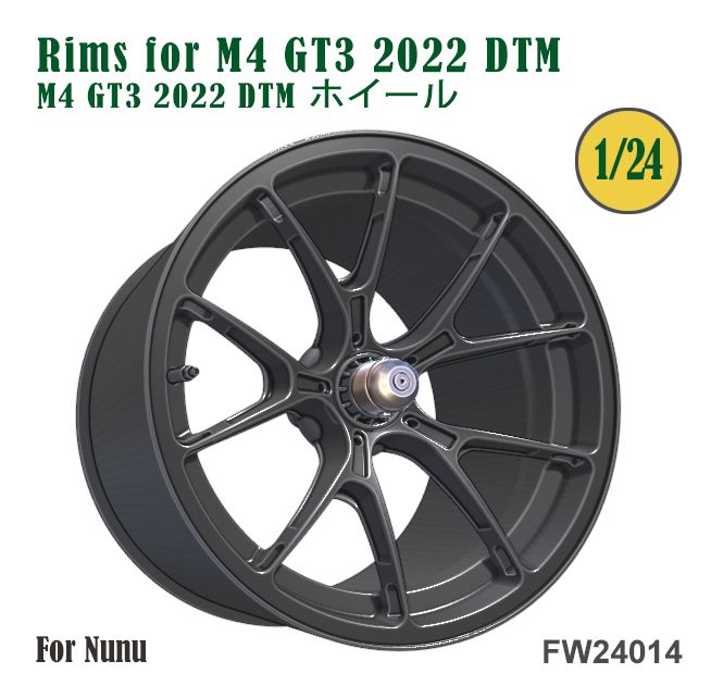 Fat Frog FW20014 Rims M4 GT3 2022 Fat Frog FW20014 Rims M4 GT3 2022