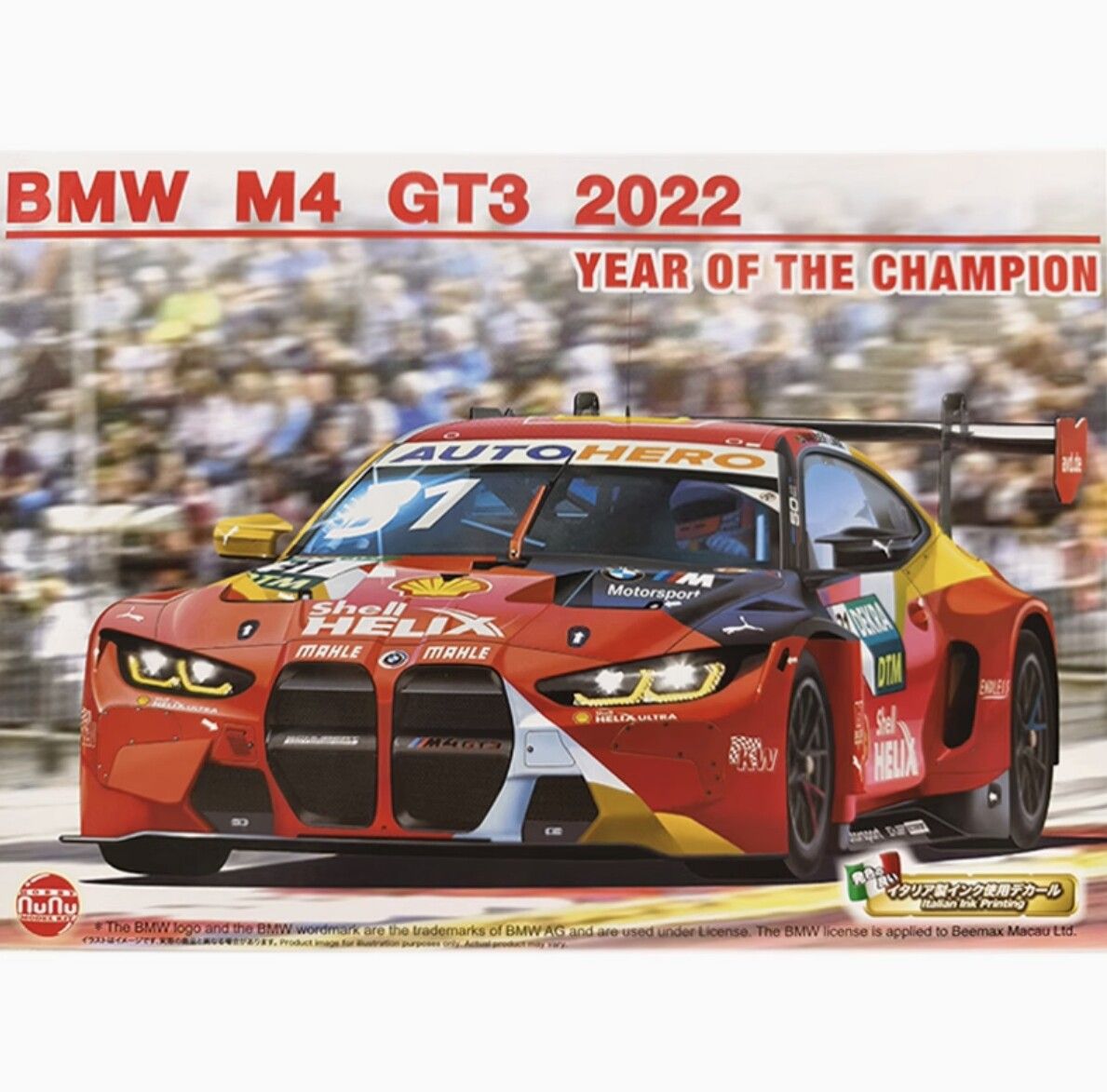 NuNu Model Kit PN24045 BMW M4 GT3 2022 DTM Year of The Champion w/free Heat Shield Wrapped Exhaust NuNu Model Kit PN24045 BMW M4 GT3 2022 DTM Year of The Champion w/free Heat Shield Wrapped Exhaust