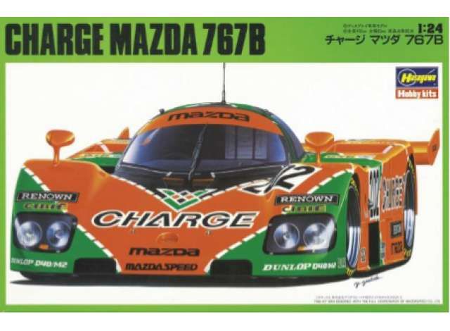 Hasegawa 20312 Mazda Charge 767B Hasegawa 20312 Mazda Charge 767B