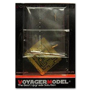 Voyager Model VBS0139 20mm KwK38 L55 Barrel with Ammo Magezine Voyager Model VBS0139 20mm KwK38 L55 Barrel with Ammo Magezine