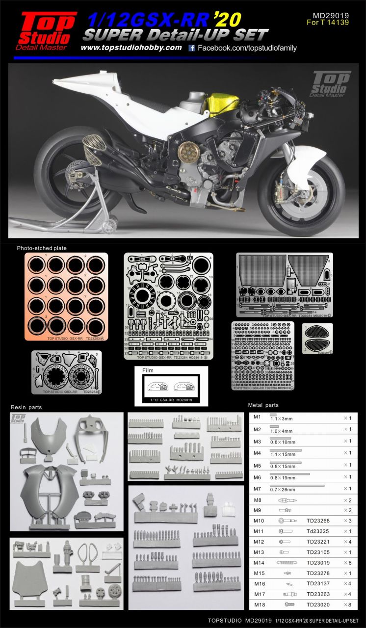 Top Studio MD29019 GSX-RR 2020 Super Detail-up Set Top Studio MD29019 GSX-RR 2020 Super Detail-up Set