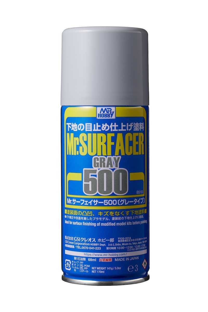 Mr. Hobby B-510 Mr. Surfacer 500 Spray (170 ml) Mr. Hobby B-510 Mr. Surfacer 500 Spray (170 ml)