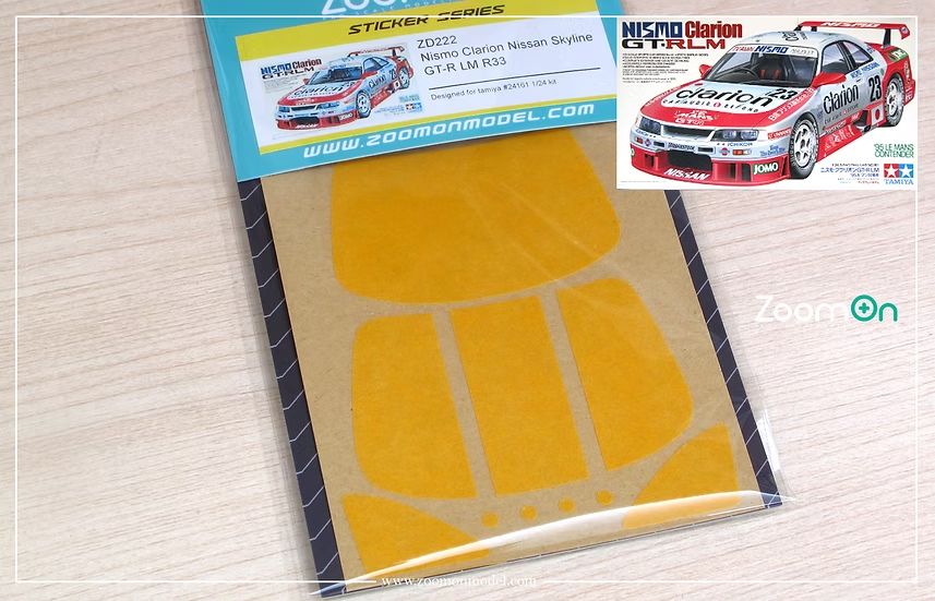 ZoomOn ZD222 Window & light painting masks- Nismo Clarion Nissan Skyline GT-R LM R33 ZoomOn ZD222 Window & light painting masks- Nismo Clarion Nissan Skyline GT-R LM R33