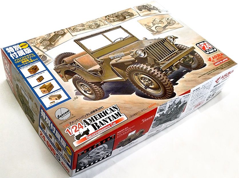 ASUKA 24005 AMERICAN BANTAM RECONNAISSANCE CAR
