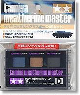 Tamiya 87088 Weathering Master Set D