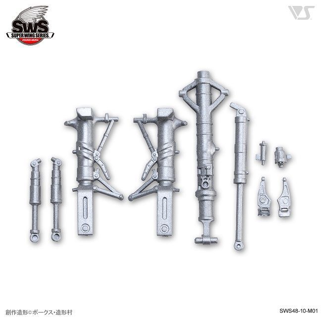 Zoukei-Mura SWS4815 F-4E LATE PHANTOM II SUPERPACK