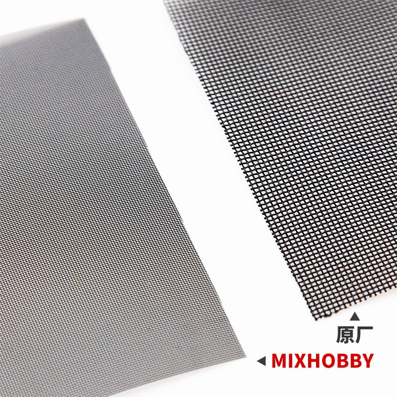 Mix Hobby MX03-103 High Density Car Dust Grill