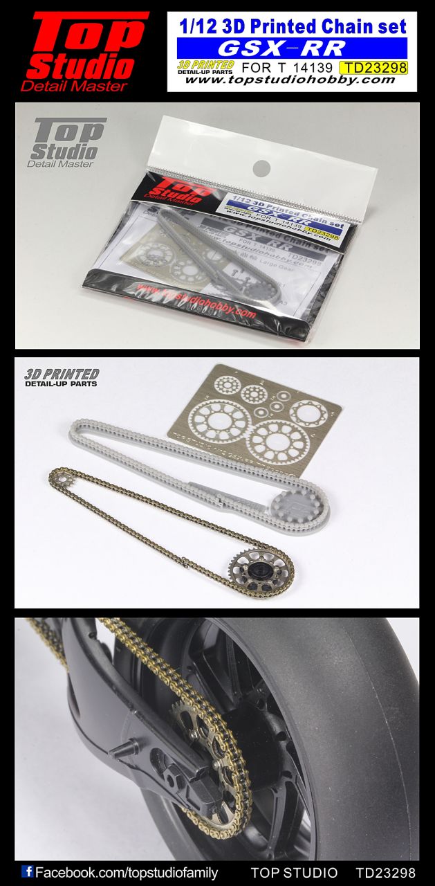 Top Studio TD23298 3D printed chain set GSX-RR