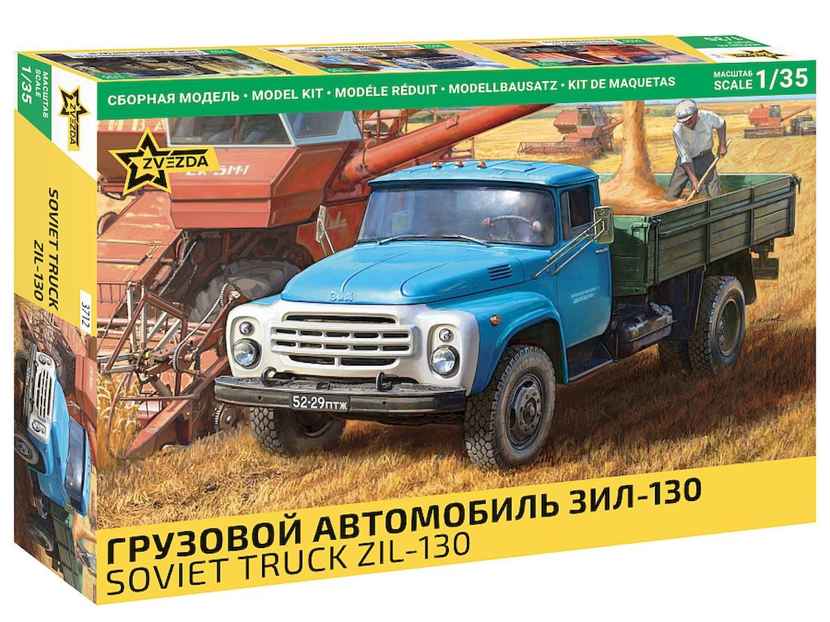 Zvezda 3712 Soviet Truck ZIL-130 Zvezda 3712 Soviet Truck ZIL-130