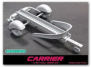 ZoomOn Z111C Vespa VNB 125 bike (Carrier) ZoomOn Z111C Vespa VNB 125 bike (Carrier)