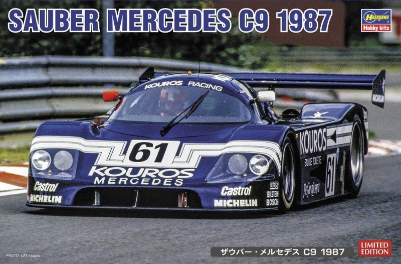 Hasegawa 20753 Sauber Mercedes C9 1987 Hasegawa 20753 Sauber Mercedes C9 1987