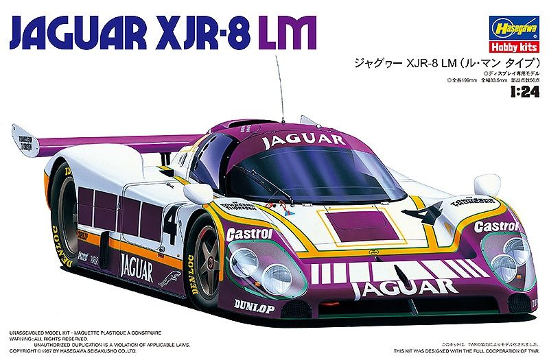 Hasegawa 20729 Jaguar XJR-8 LM Hasegawa 20729 Jaguar XJR-8 LM