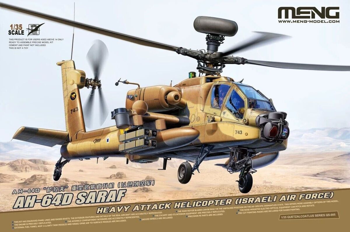 MENG QS-005 AH-64D SARAF Heavy Attack Helikcopter (Israeli Air Force) MENG QS-005 AH-64D SARAF Heavy Attack Helikcopter (Israeli Air Force)