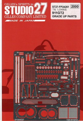 Studio27 FP24261 Porsche 911GT2 (For Tam)(FP24171)