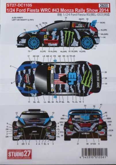Studio27 DC1105 FORD FIESTA WRC MONZA 2014